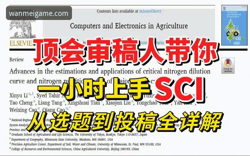 完美体育快速下载官方下载 完美体育快速下载官方下载全流程详解:从官网入口到APP安装一步到位