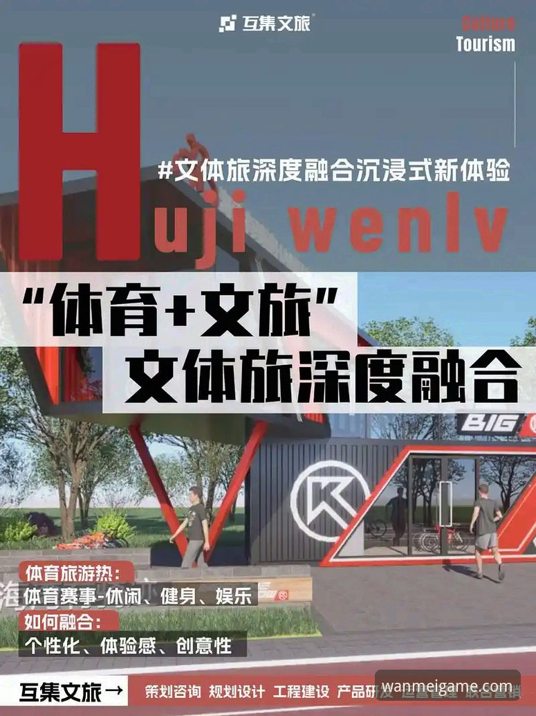 完美体育官网深度分析：老用户带你全面解析APP下载与使用体验
